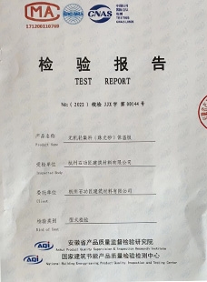 国产麻豆放荡AV剧情演绎