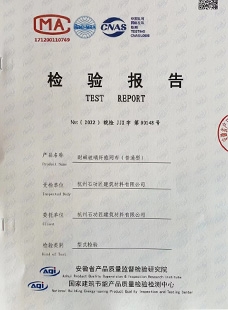 国产麻豆放荡AV剧情演绎