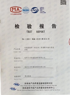 国产麻豆放荡AV剧情演绎