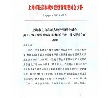 国产麻豆放荡AV剧情演绎