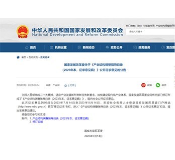 国产麻豆放荡AV剧情演绎