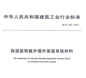 国产麻豆放荡AV剧情演绎