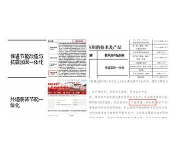 国产麻豆放荡AV剧情演绎