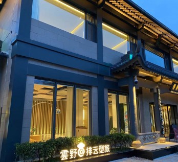 国产麻豆放荡AV剧情演绎